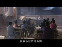 福贵(2005年朱正执导的家庭情感剧)