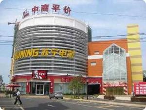 海悦天地(武汉新技术开发区)