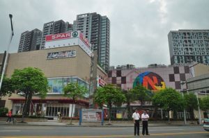 东莞星河城(主题式街区)