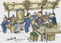 杨林肥酒(38度的低度肥酒)