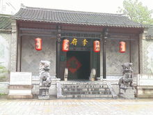 淮河路步行街(合肥市中心地带)