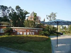 绿地蔷薇九里(上海市松江别墅区)