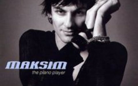 克罗地亚狂想曲(Maksim Mrvica演奏的歌曲)