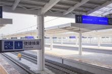 襄阳东站(中国湖北省襄阳市境内铁路车站)