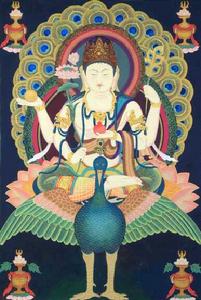 孔雀明王咒(佛教咒语)