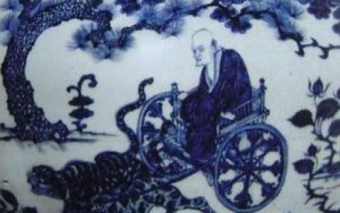 鬼谷子下山(元青花人物故事瓷)