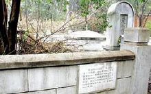 吴县(县级行政区)