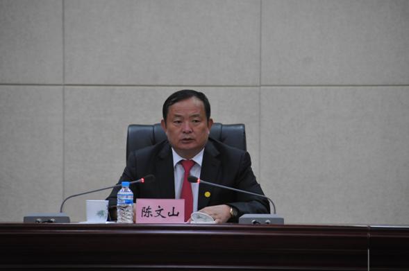 陈文山(云南省建设投资控股集团有限公司董事长)