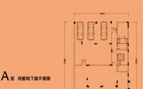 万科棠樾(深圳市万科房地产有限公司开发项目)