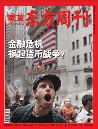 次级债券(债权品种)