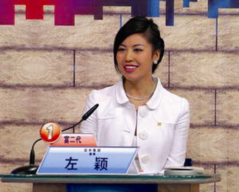左颖(宗申产业集团有限公司董事)