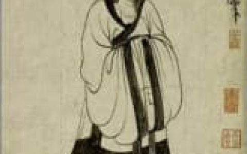 离骚(屈原诗作)