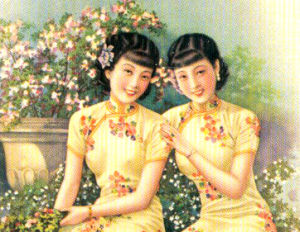 月份牌(广告绘画的形式)