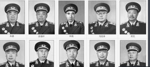 开国将帅(为开国做出突出贡献的将领)