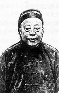 黄金荣(上海青帮头目)