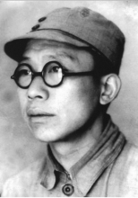 老山界(陆定一创作的文章)