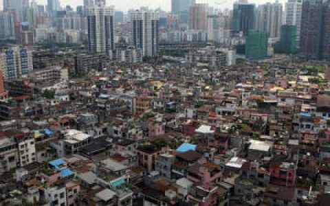 城中村(留存在城市区域内的传统乡村)