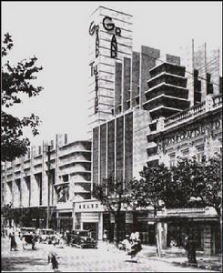 大光明电影院(中国第一家宽银幕电影院)