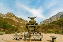 云台山风景区(河南省焦作市云台山风景区)