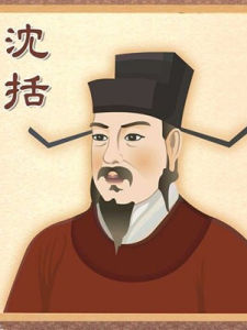 船闸(通航建筑物)