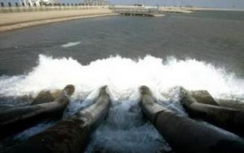 咸潮(一种天然水文现象)