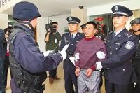 扎西卡(参与并策划震惊世界的湄公河惨案)
