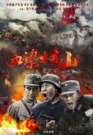 赵樱子(中国内地女演员)