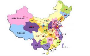 寿光蔬菜(山东特产)