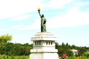 长春世界风景园(国家AA级文化主题公园)