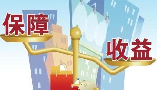 理财者网(理财网站)