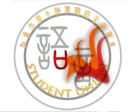 无锡太湖学院(综合类大学)