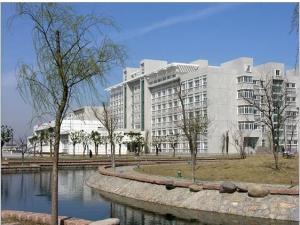 安徽商贸职业技术学院(全日制专科高等院校)