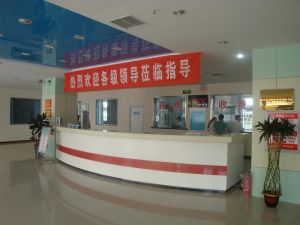 鸡泽县(河北省邯郸市辖县)