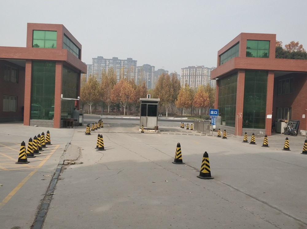 河南职业技术学院(全日制普通专科院校)