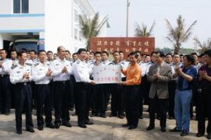 湛江一中培才学校(广东湛江赤坎区中学)