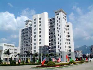 莆田学院(全日制普通本科高校)