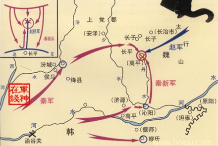 秦昭襄王(战国时期秦国国君)