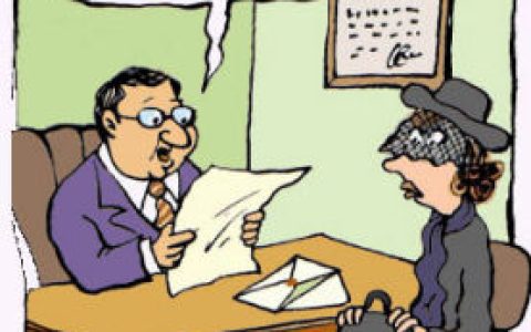 继承权公证(依法确认当事人是否享有遗产继承权证明活动)