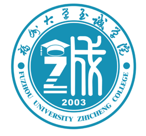 福州大学至诚学院(福建省福州市普通本科高校)