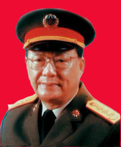 赵南起(原中国人民解放军原总后勤部部长)