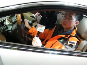 大连人民广播电台交通广播(广播频道)