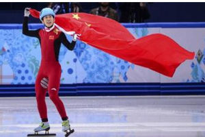 李佳军(国际级运动健将)