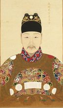 国本之争(历史事件)