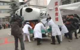 救援直升机(把直升机应用于应急救援(空中120))