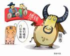 国际热钱(经济学术语)