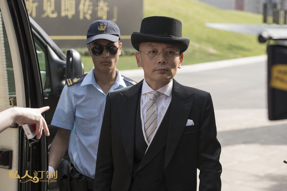 私人订制(中国2013年冯小刚执导的电影)