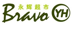 永辉超市(快速消费品连锁企业)