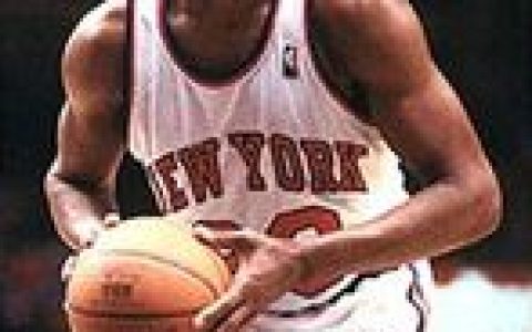 伯纳德·金(NBA篮球运动员)