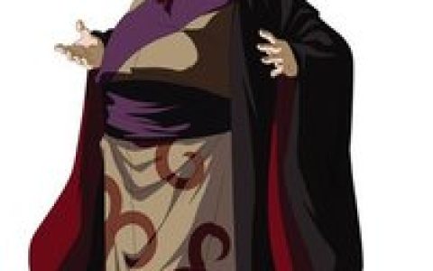 殷通(秦朝会稽郡守)