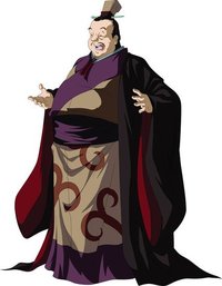 殷通(秦朝会稽郡守)